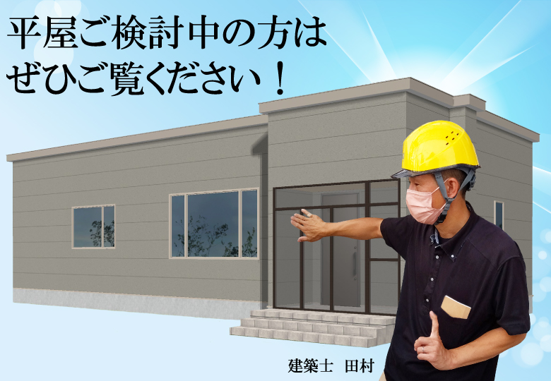 写真6