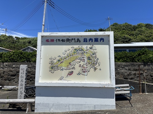 景色2