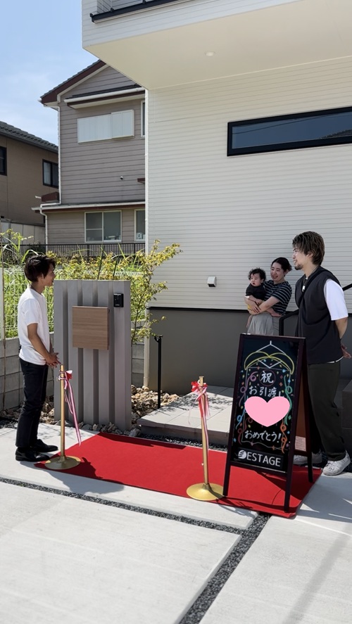 お引き渡し2