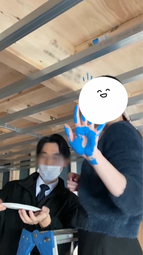 手形式1