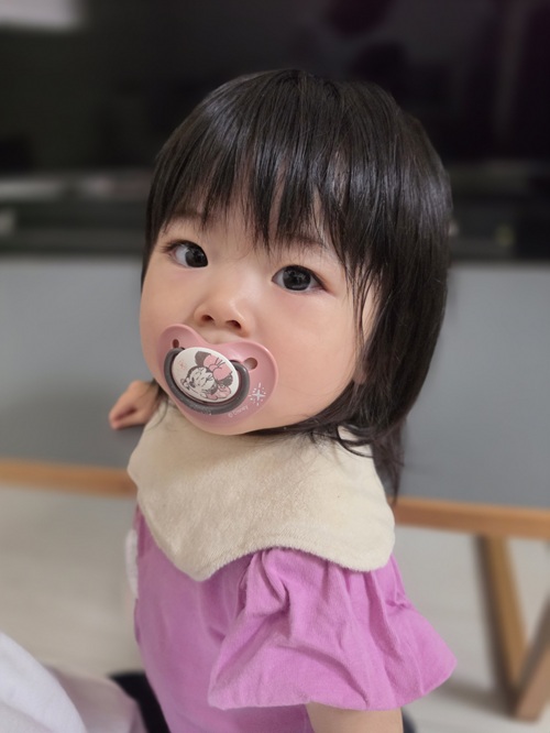 娘