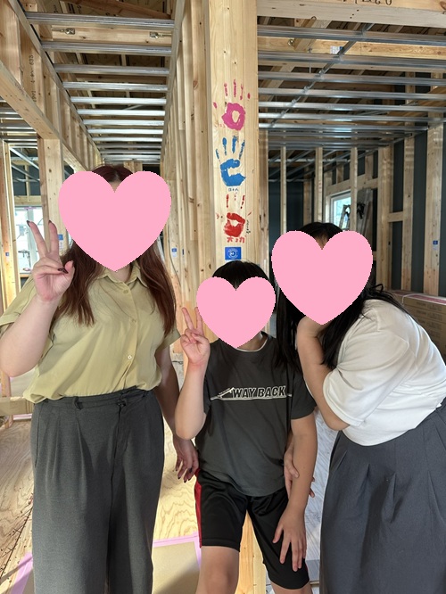手形式