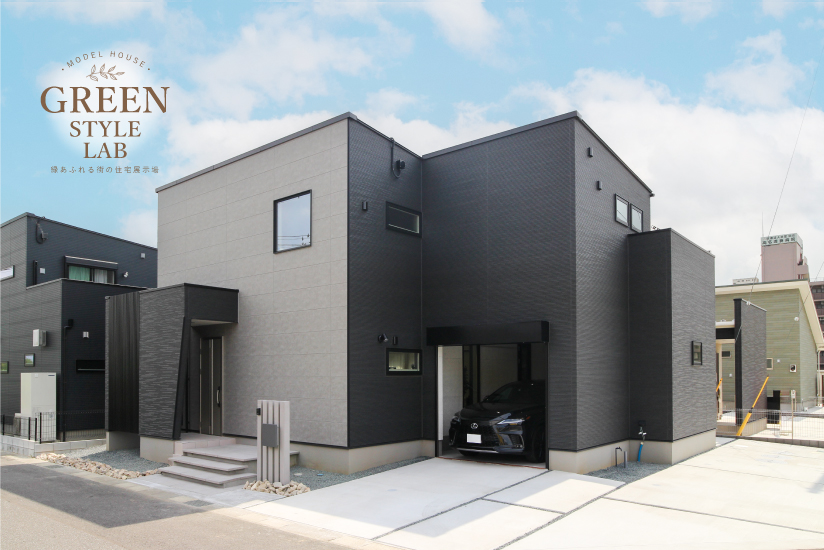 木更津高柳モデル展示場