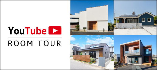 YouTube遷移