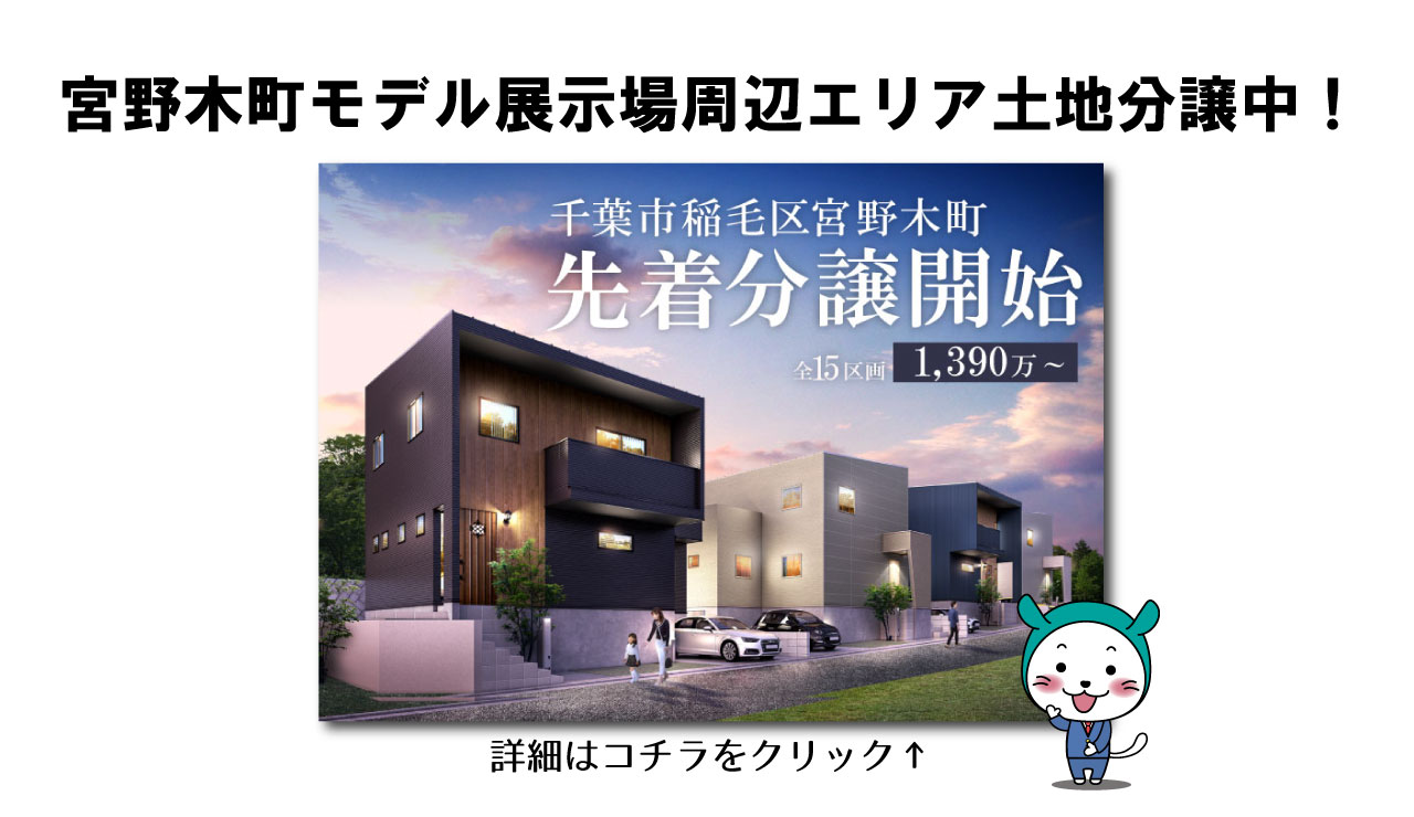 写真4