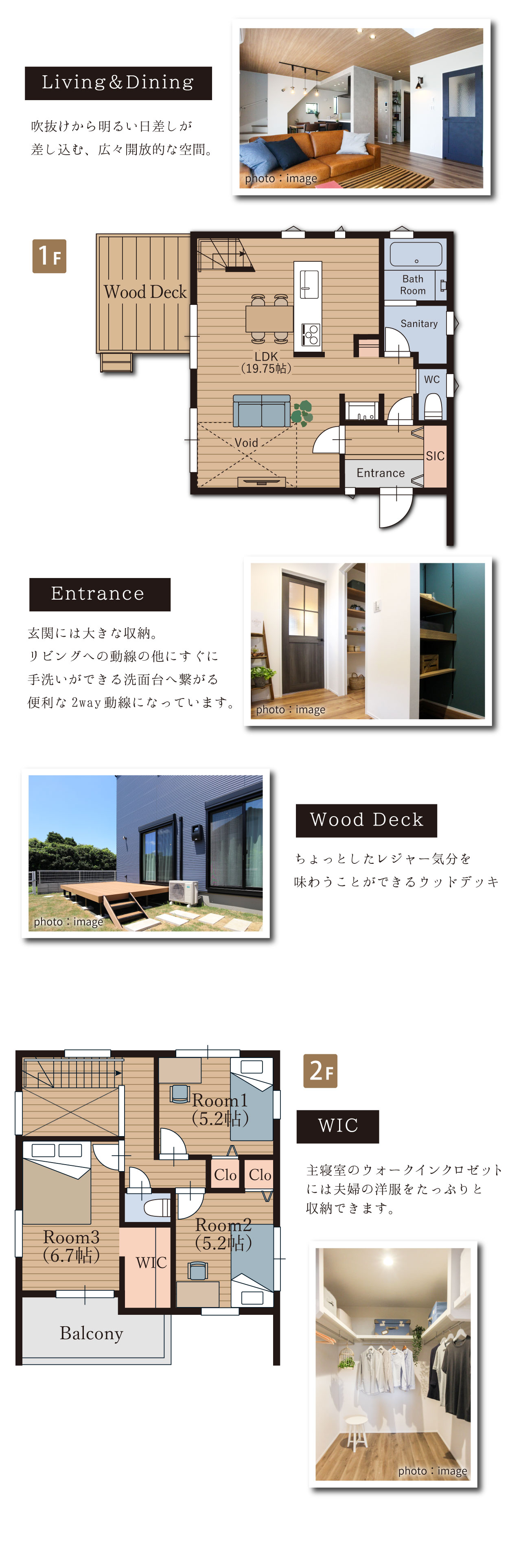 写真2