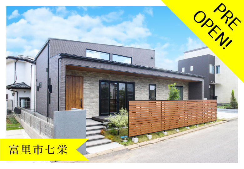 写真3