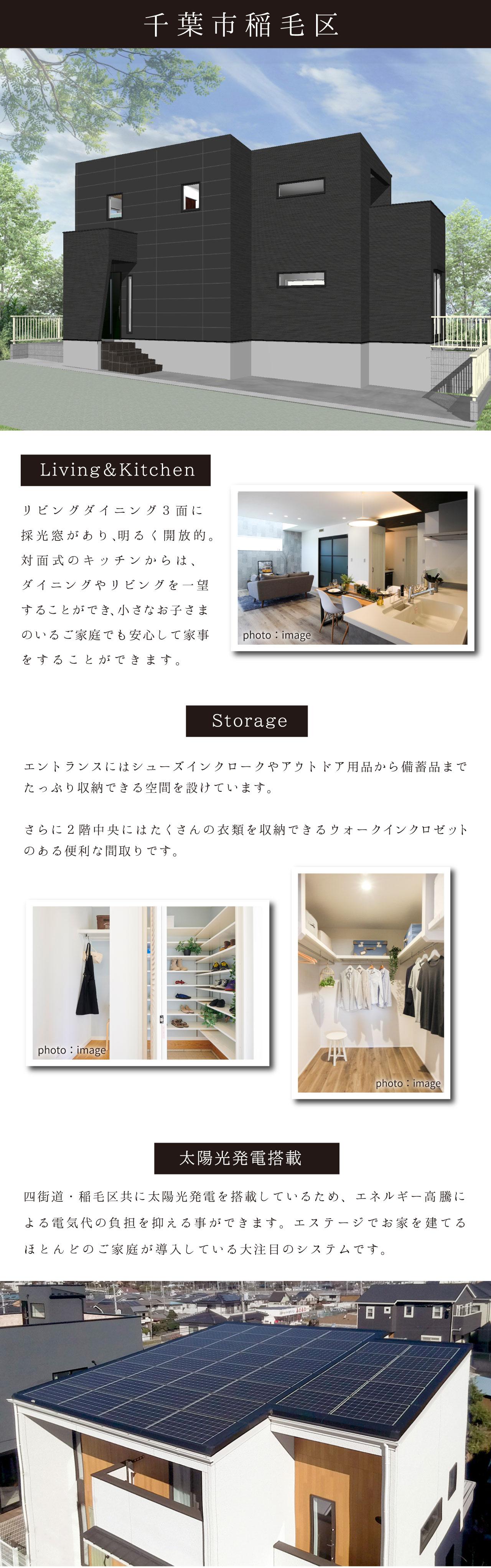 写真2