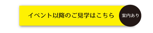 写真2