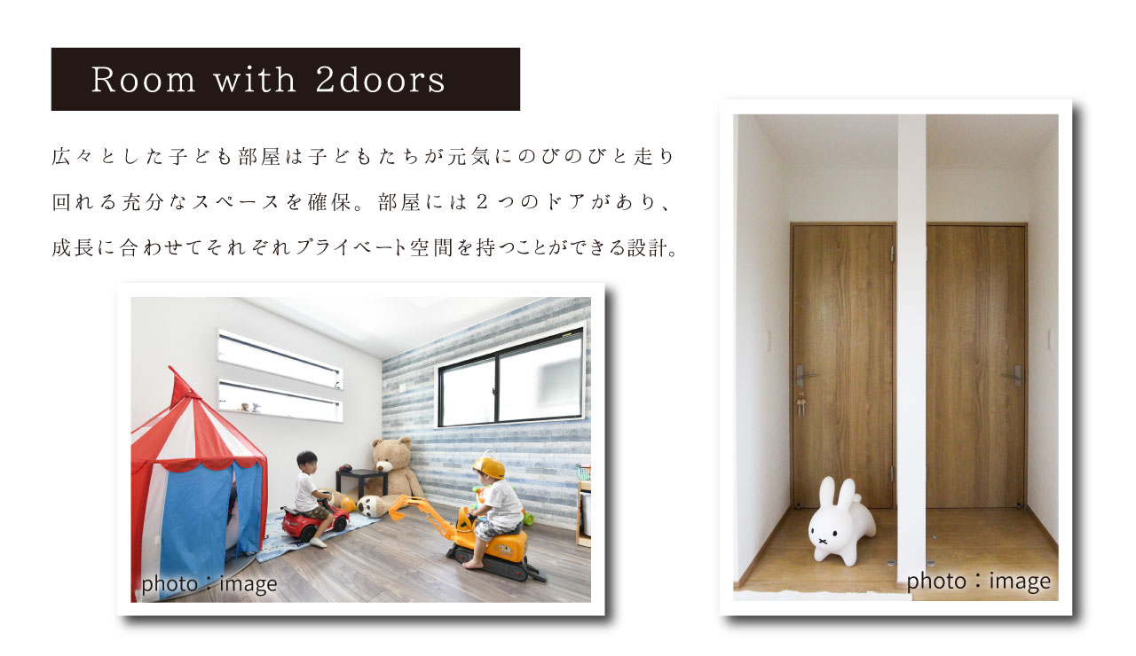 写真3