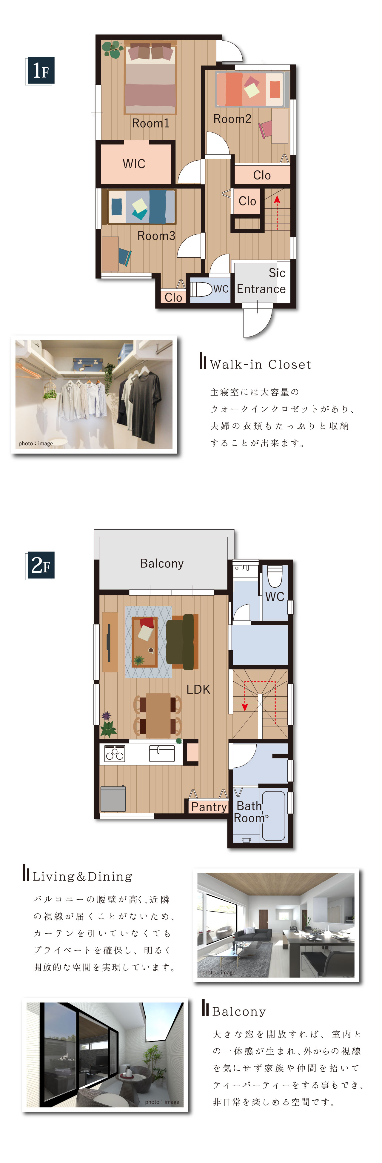 写真2