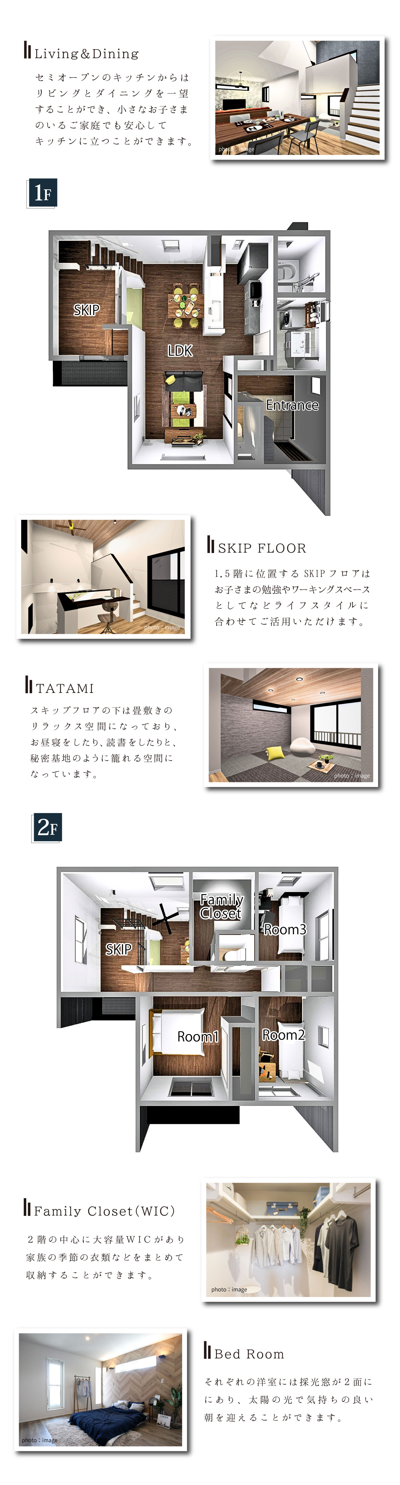 写真2