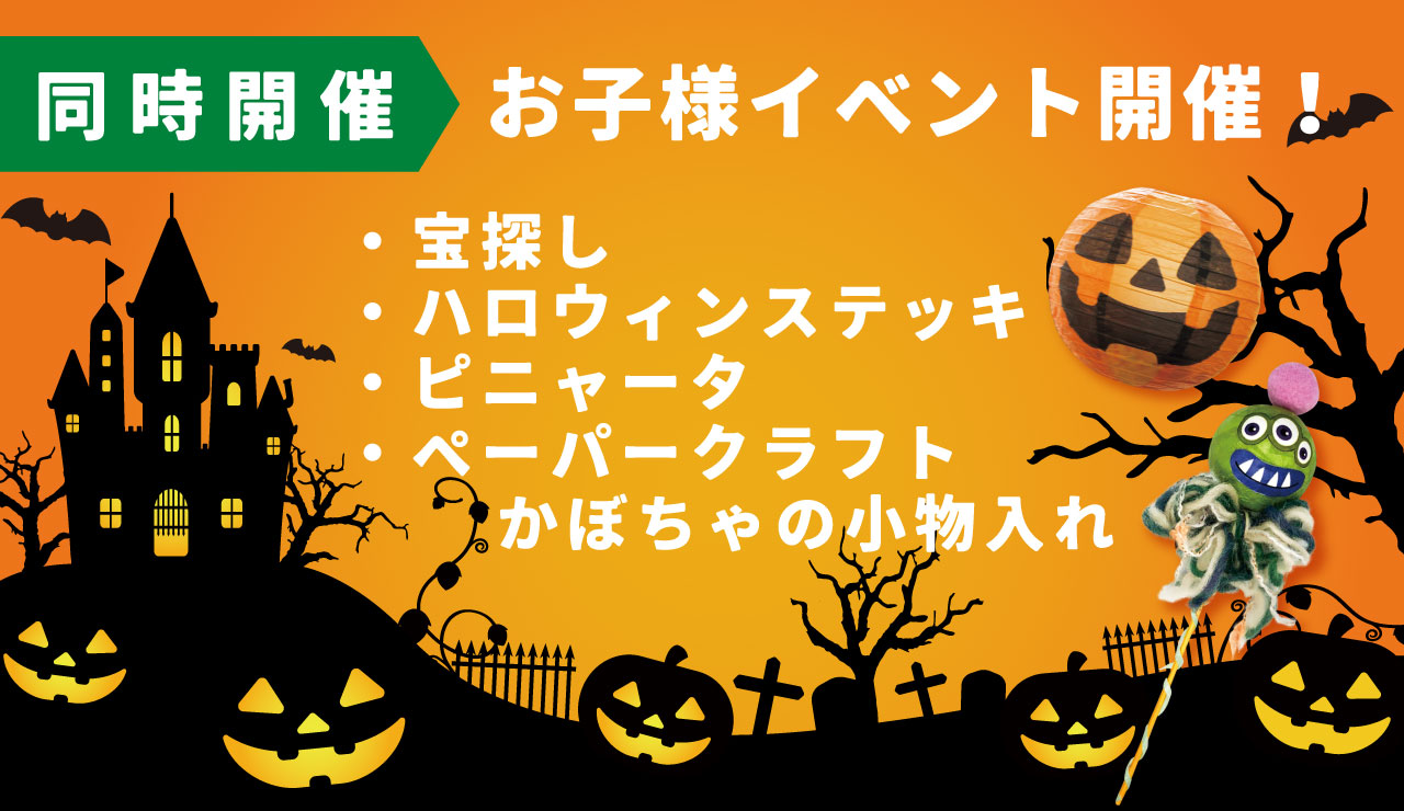 写真3