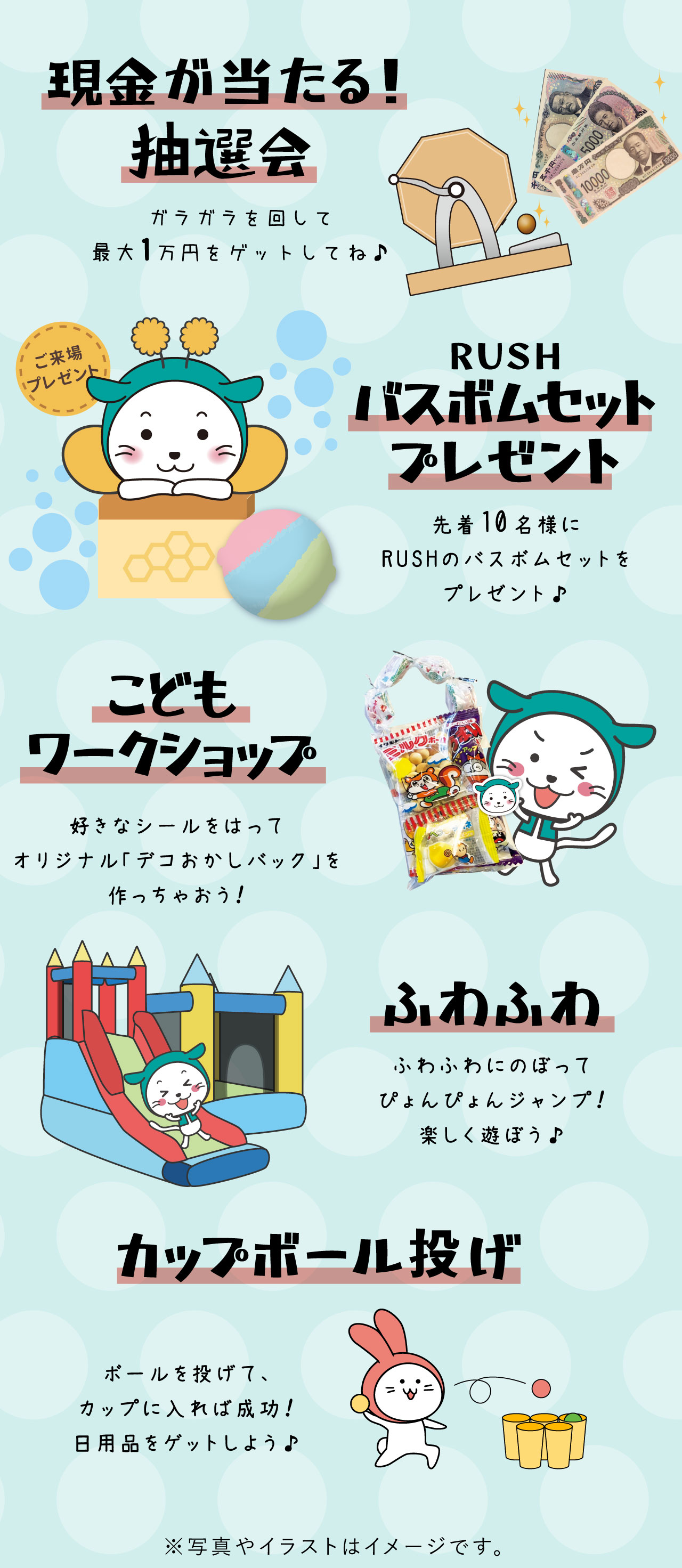 写真2