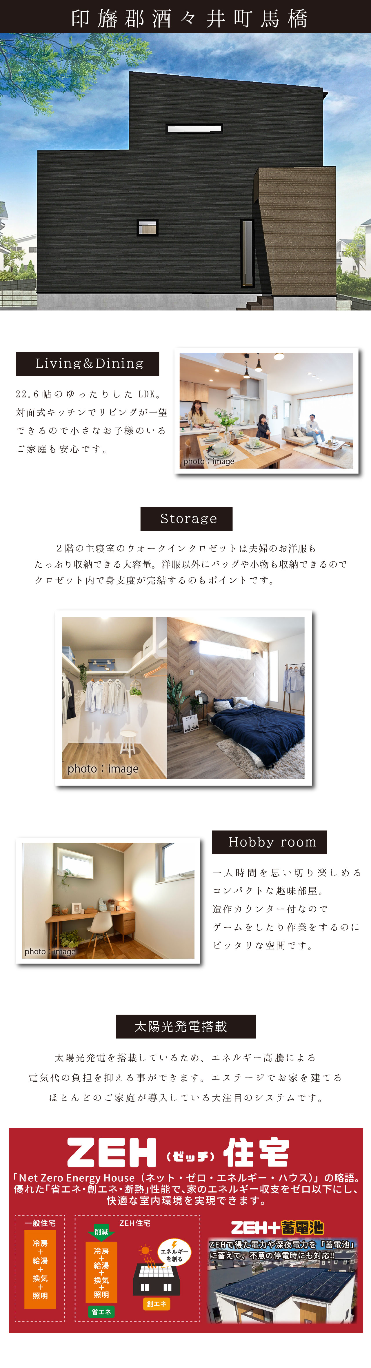 写真2