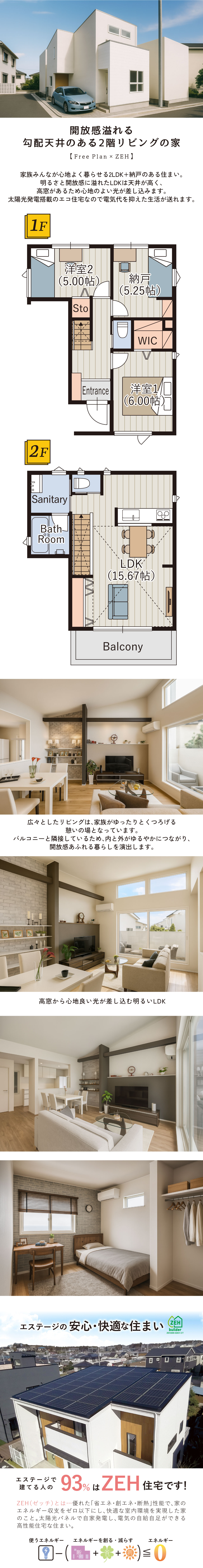 写真2