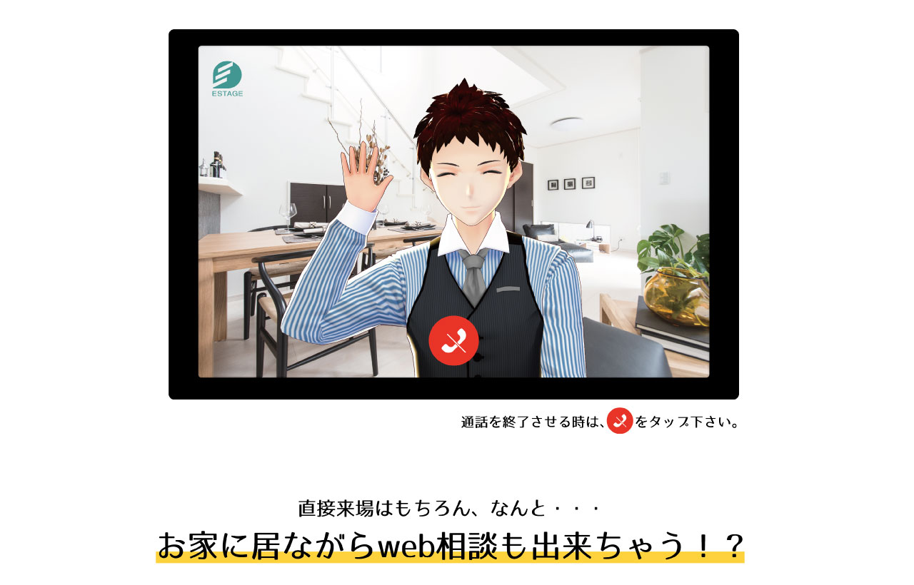 写真5