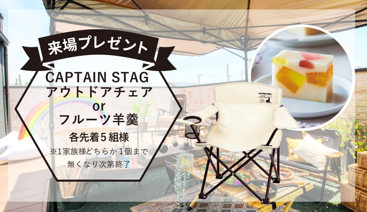 写真3