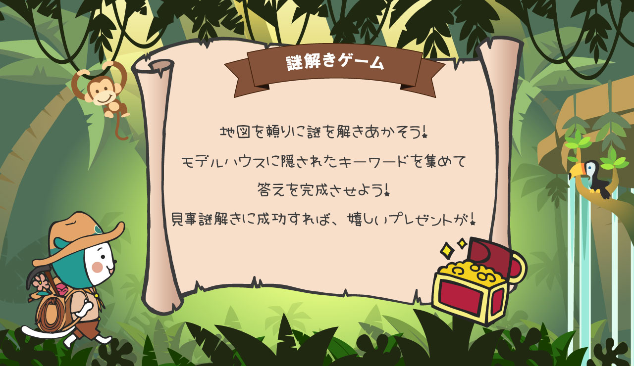 写真5