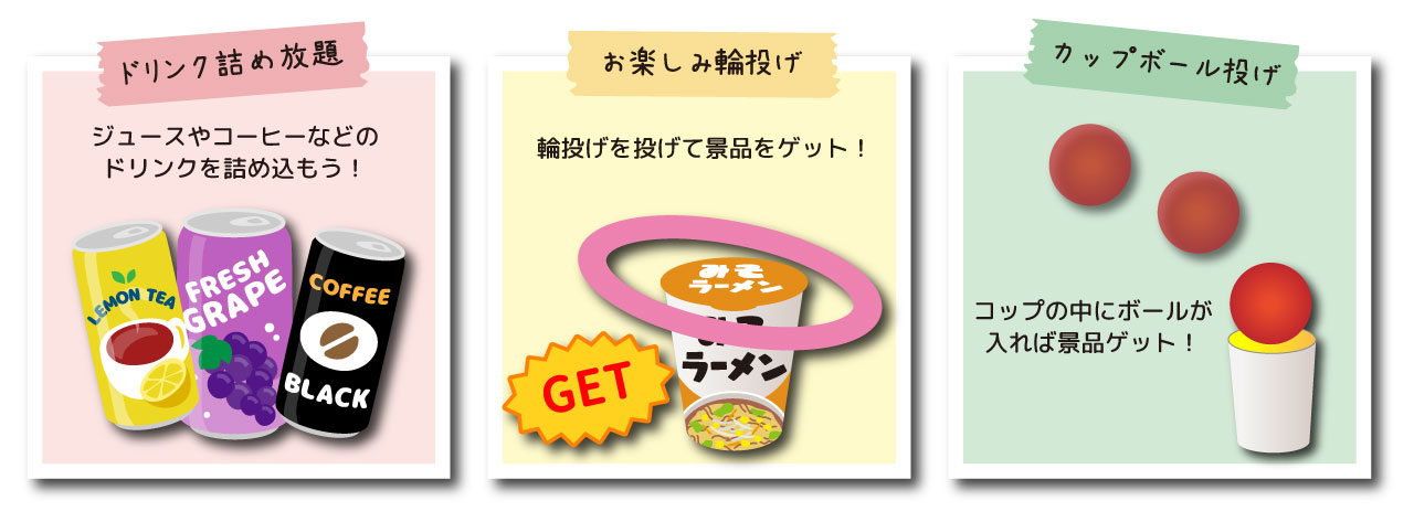 写真3