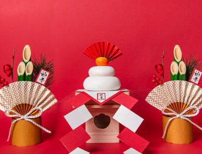年末年始のお休みのお知らせ