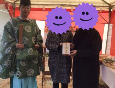 【地鎮祭】 12/2(月)兵庫県尼崎市T様邸 地鎮祭を執り行いました!