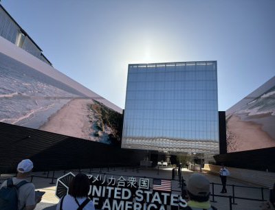 万博に行ってきました!