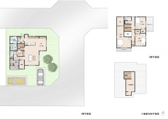 家事動線を考えた暮らしやすい住まい