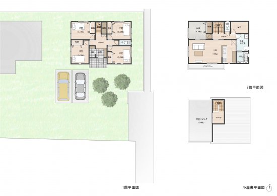 2階にLDKを採用した4人家族向けの住まい