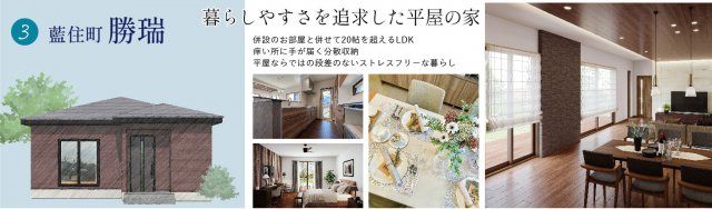 写真3