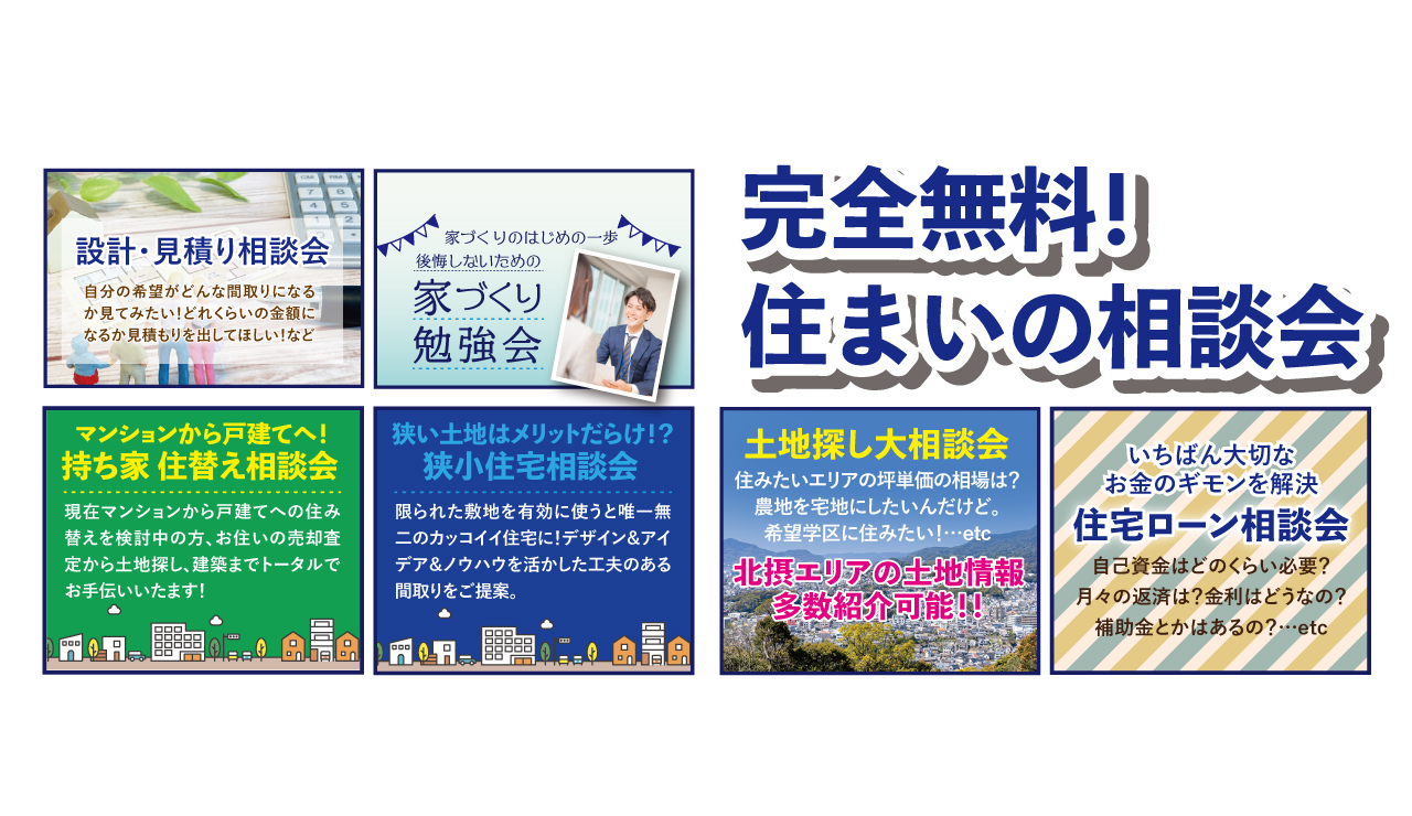 写真5