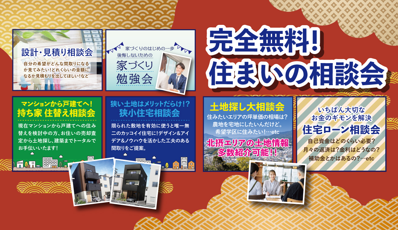写真5