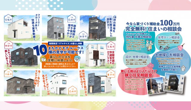 写真2