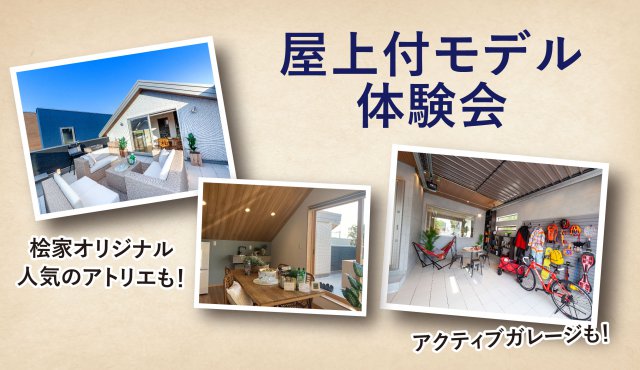 写真4