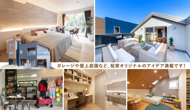写真4