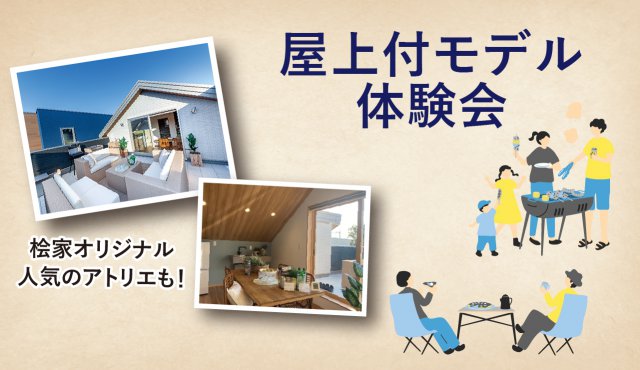 写真5