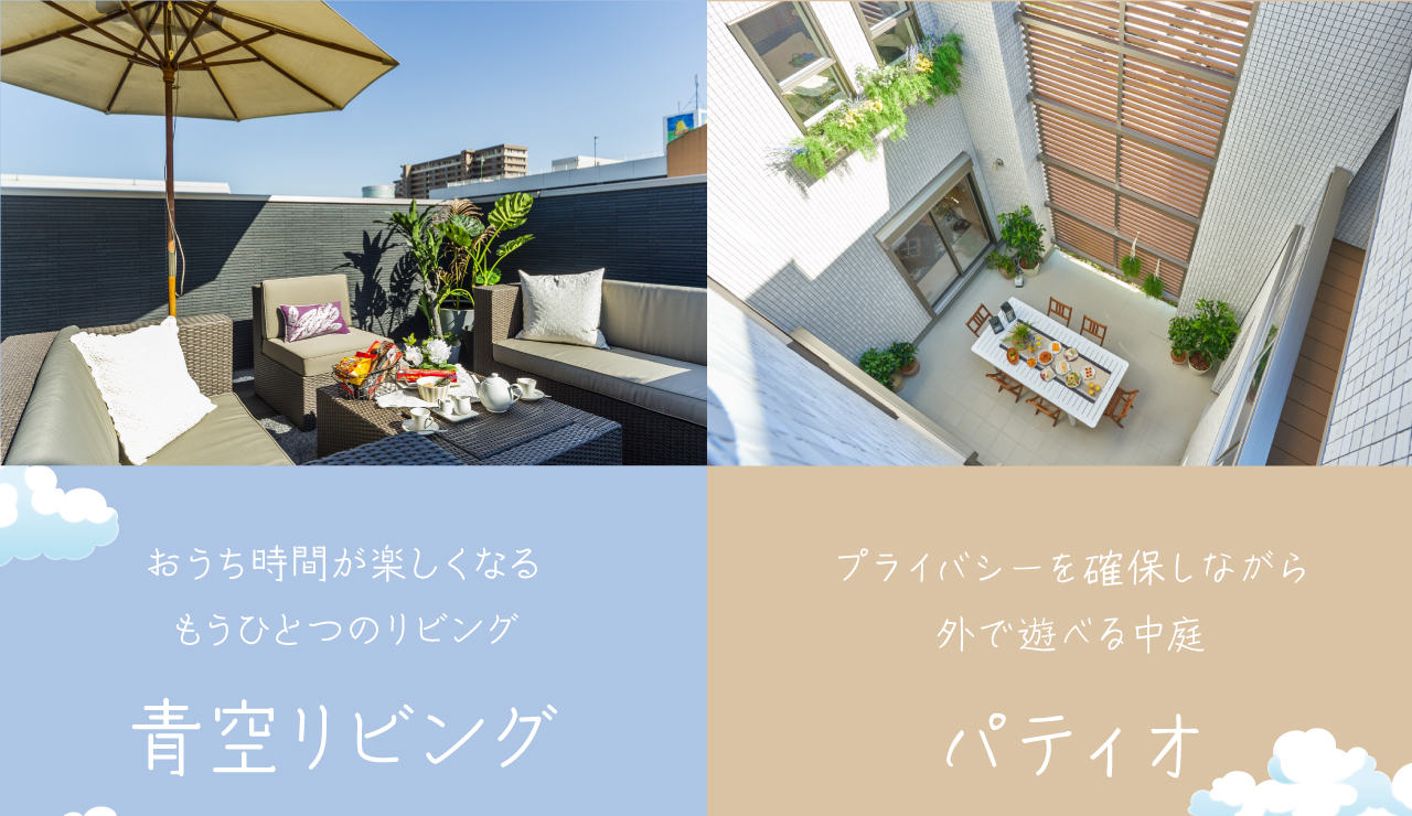 写真1