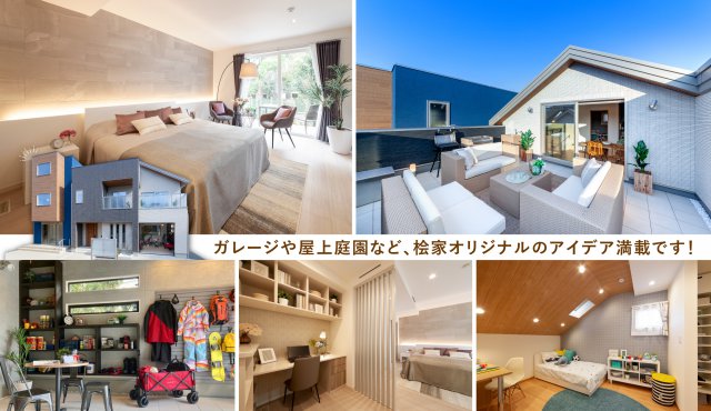 写真4