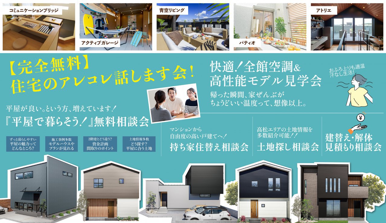 写真3