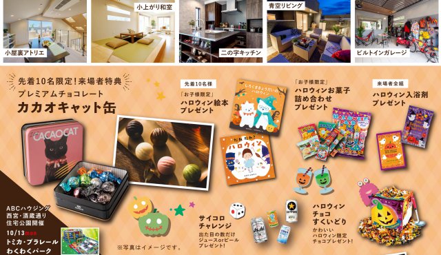 写真2