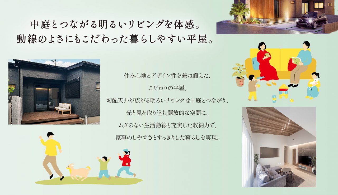 写真2