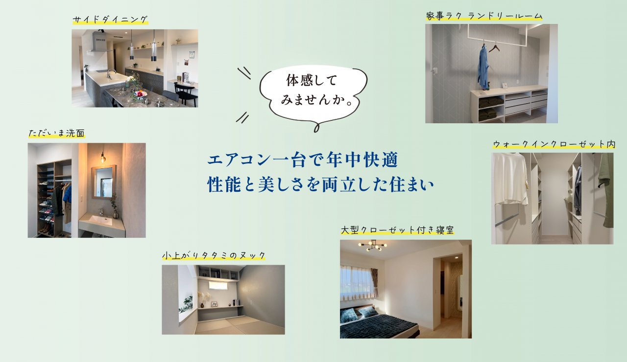 写真3