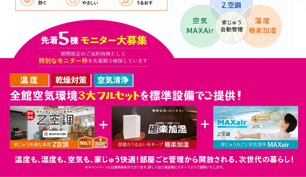 写真4