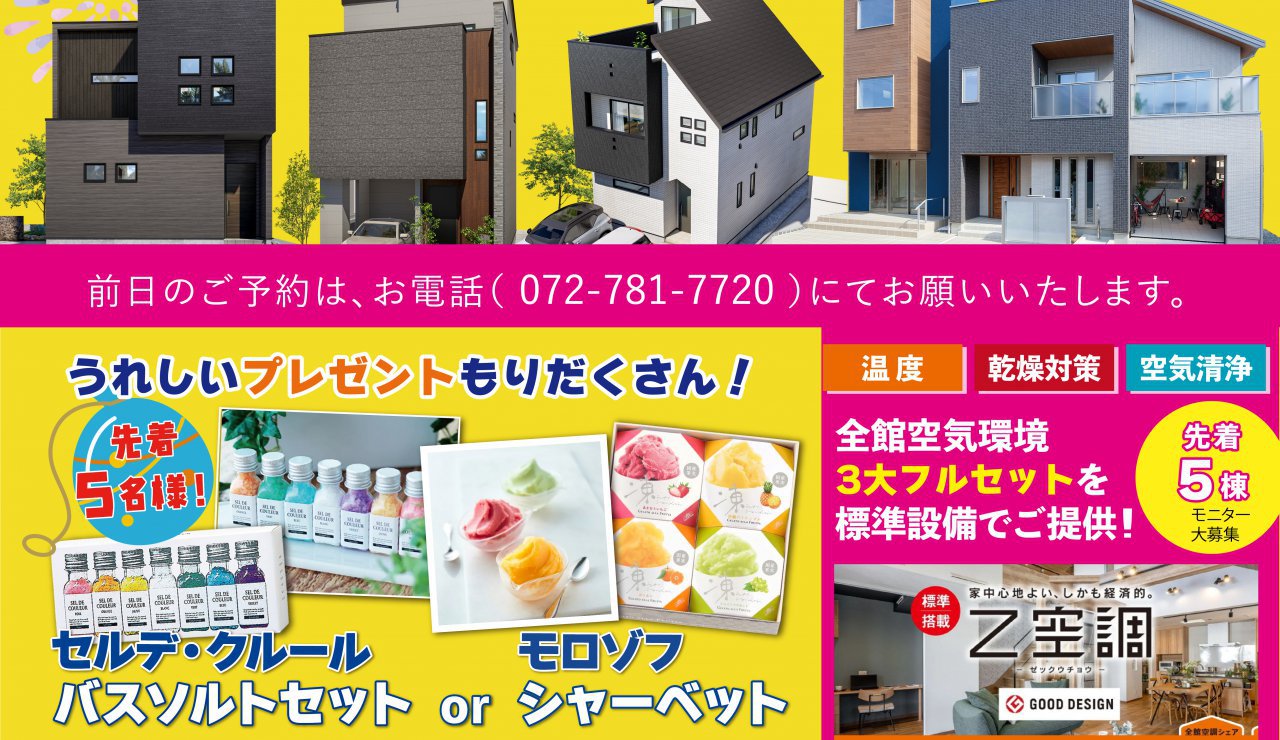 写真2