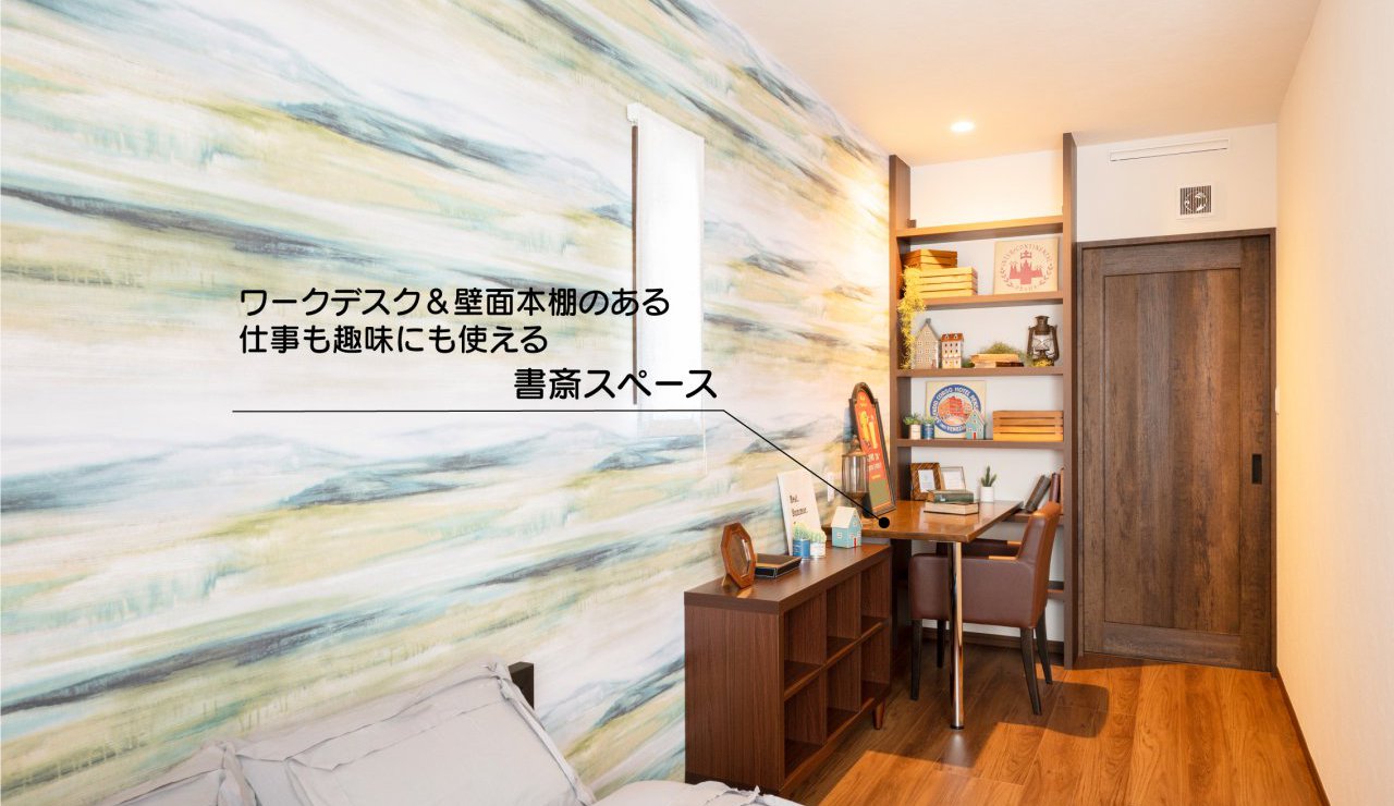 写真4