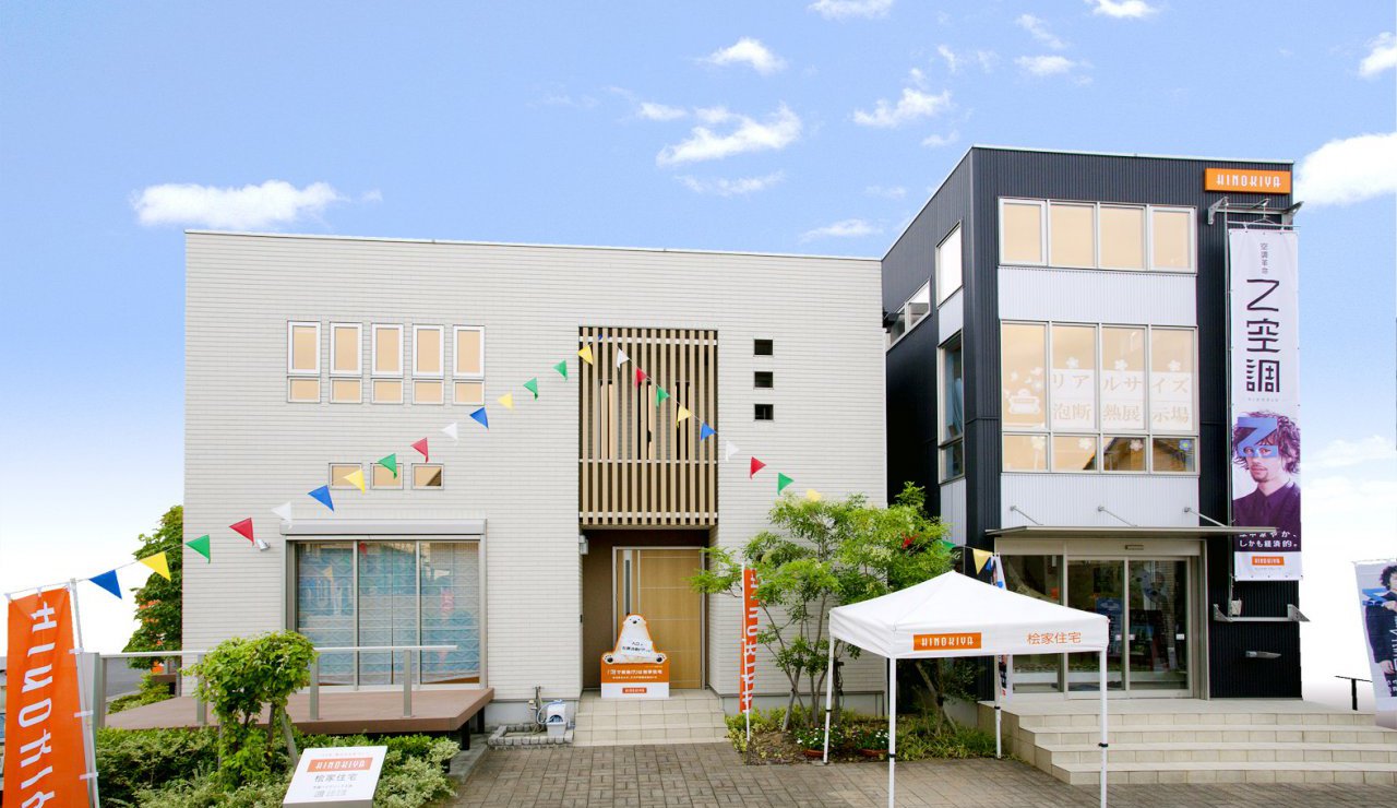 写真1