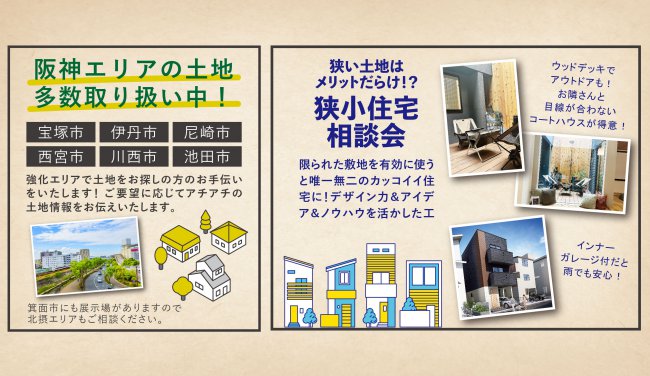 写真4