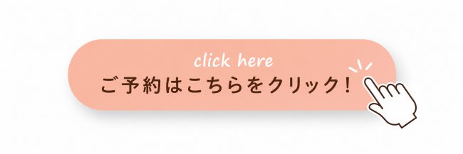 写真2