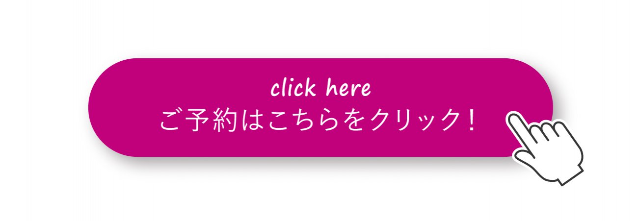 写真6