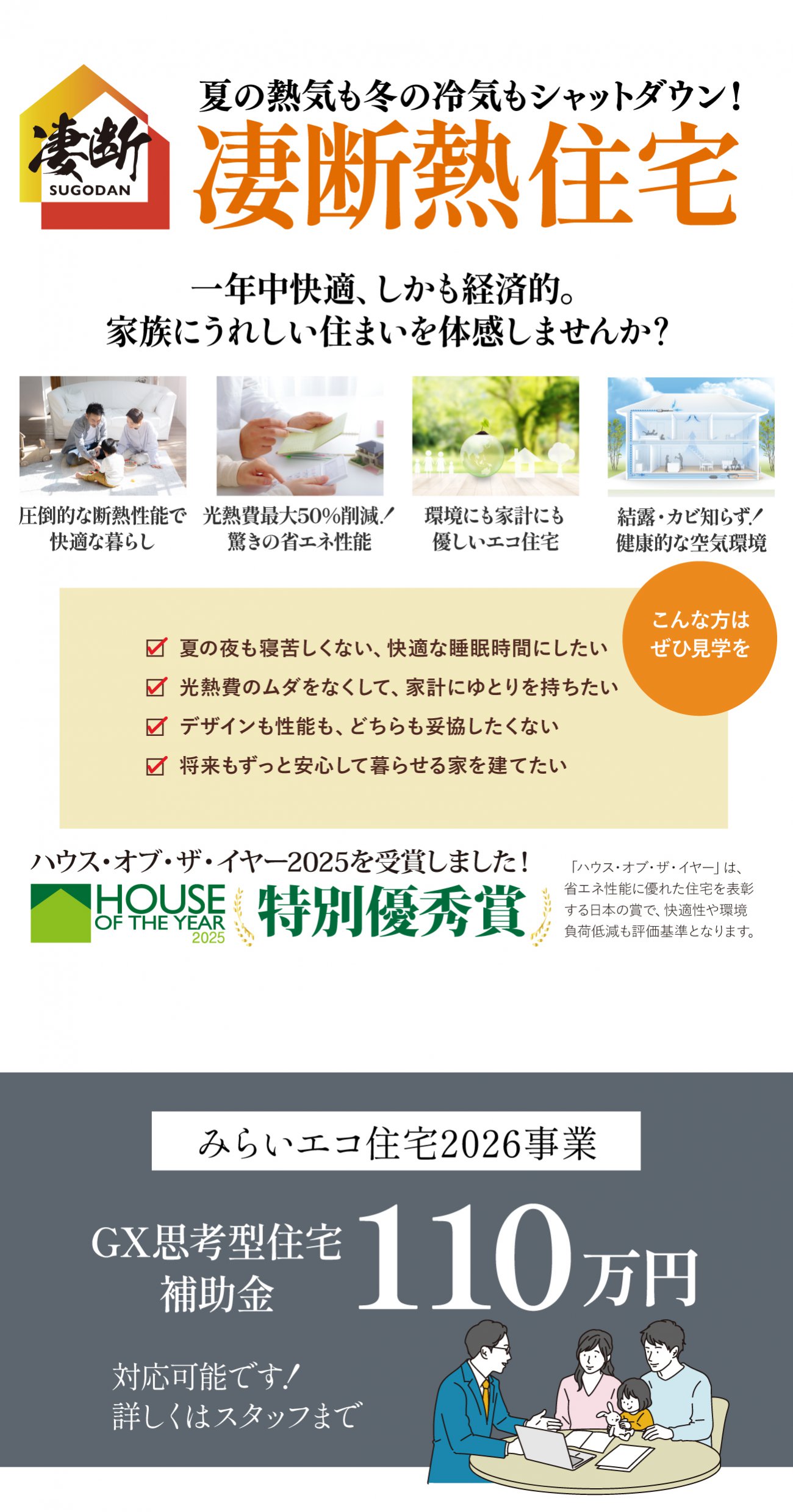 写真6